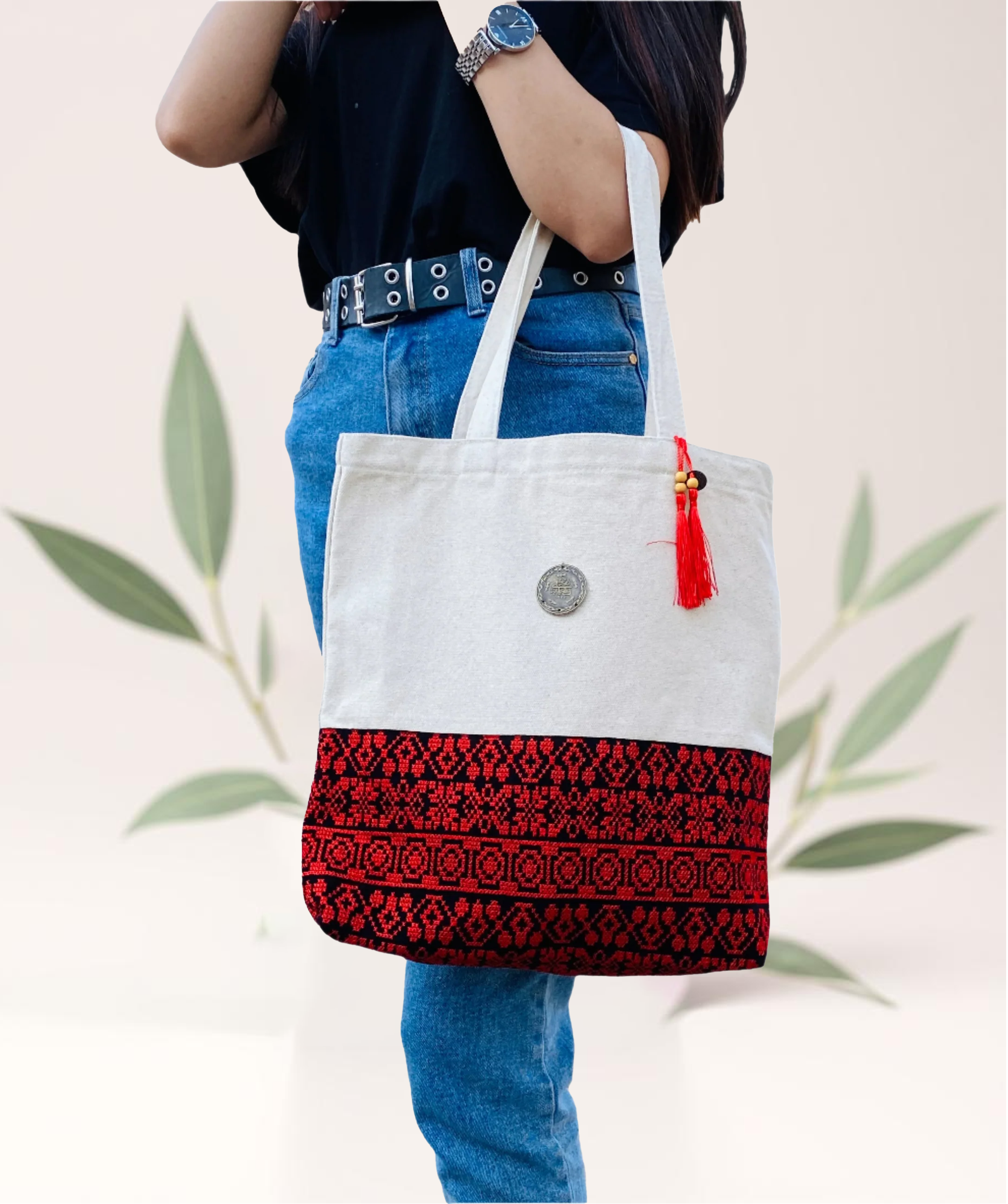 Traditional Palestinian Bag